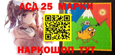 ALPHA PVP Славянск-на-Кубани