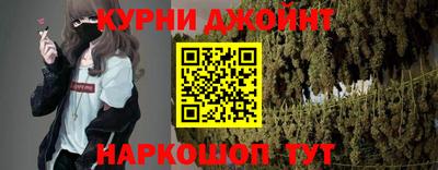 ALPHA PVP Славянск-на-Кубани